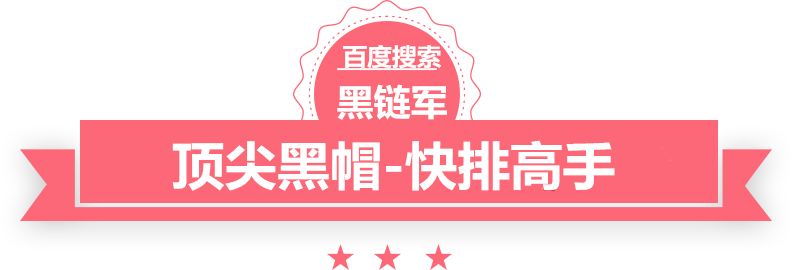 2024新澳门今晚开奖号码和香港南京期货开户